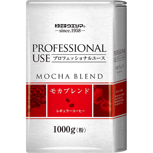 プロフェッショナルユース モカブレンド(粉) 1kg