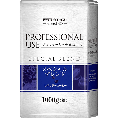 プロフェッショナルユース スペシャルブレンド(粉) 1kg