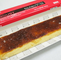 フレック） フリーカットケーキりんごのシブースト ５５０ｇ