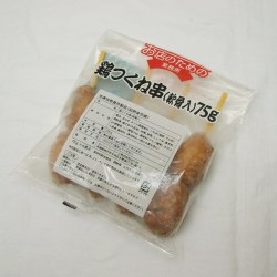 業務用！鶏つくね串（軟骨入り）　４本入り　３００ｇ