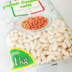 冷凍野菜！カゴメ) カンネッリーニ（白インゲン豆）　１ｋｇ