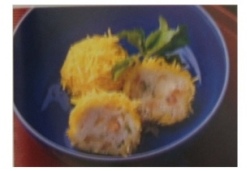 味の素）　錦糸卵のしんじょう　２０ｇ＊５０個入り