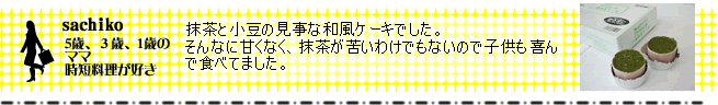 hp_img