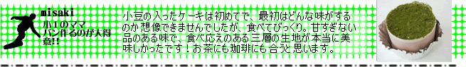 hp_img