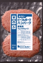 ホクビー）ビーフ＆ポークハンバーグ  ５００ｇ＊２