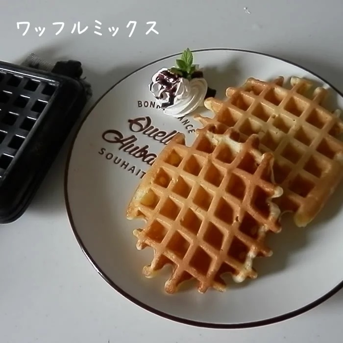 ロイヤルシェフ 業務用 ワッフルミックス 1KG 業務用食品ショップ マカリロキッチン